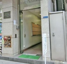 末吉ビル 物件写真 建物写真3