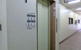末吉ビル 物件写真 建物写真6