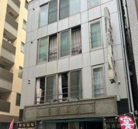 日華ビル 物件写真 建物写真2