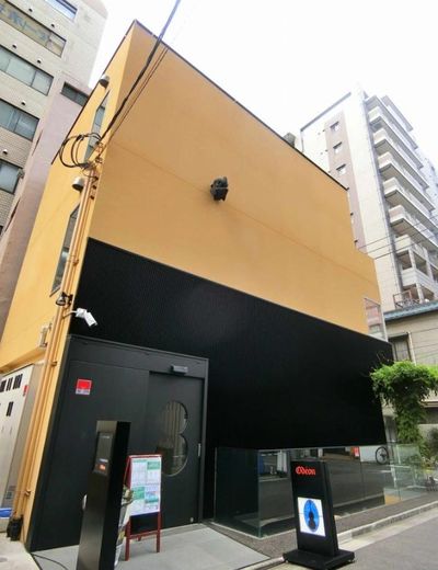 末広町Gエストビル 物件写真 建物写真2