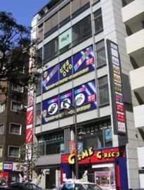 外観　写真