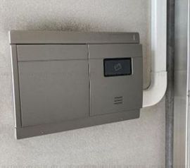 海老名ビル 物件写真 建物写真6
