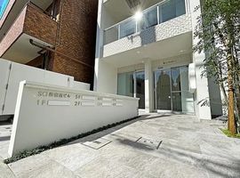 SG新宿南ビル 物件写真 建物写真2