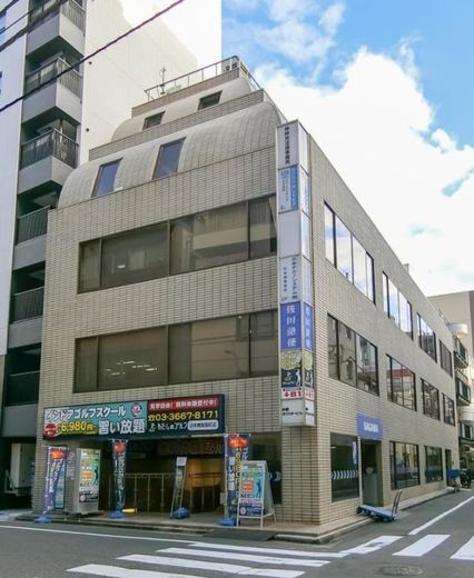 中野オイスタービル 物件写真 建物写真2