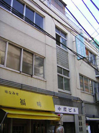 中櫻ビル 物件写真 建物写真1