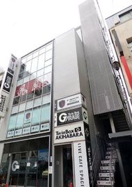 Box'R Akiba 物件写真 建物写真2