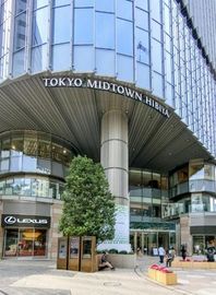東京ミッドタウン日比谷 物件写真 建物写真3