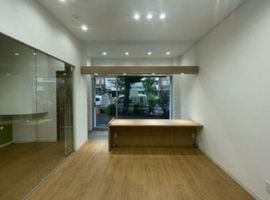 小やなぎビル 物件写真 建物写真7