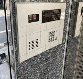 八重洲新宿御苑ビル 物件写真 建物写真6