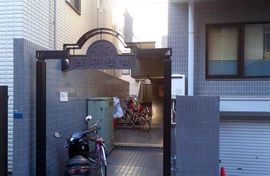 コアハイム西早稲田 (店舗・事務所) 物件写真 建物写真3