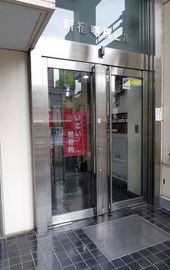 新宿曙橋ビル 物件写真 建物写真3