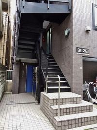 文栄ビル 物件写真 建物写真3