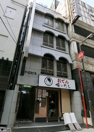 物件写真 建物写真1