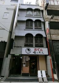 銀座メトロビル 物件写真 建物写真2