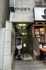 銀座メトロビル 物件写真 建物写真3