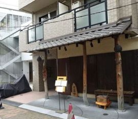 広尾秋山ビル (店舗・事務所) 物件写真 建物写真3