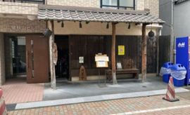 広尾秋山ビル (店舗・事務所) 物件写真 建物写真4