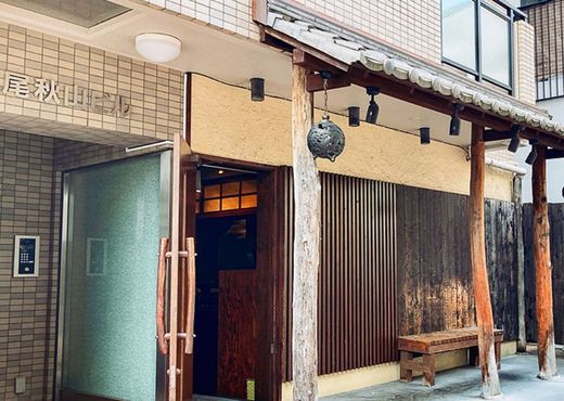 広尾秋山ビル (店舗・事務所) 物件写真 建物写真6
