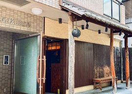 広尾秋山ビル (店舗・事務所) 物件写真 建物写真6
