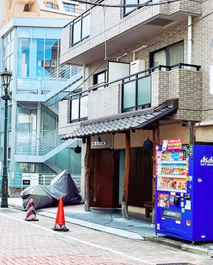 広尾秋山ビル (店舗・事務所) 物件写真 建物写真7