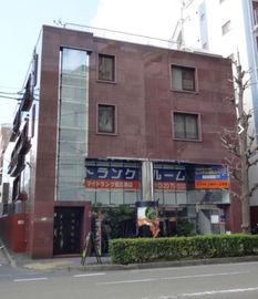 斎藤ビル(恵比寿) 物件写真 建物写真1