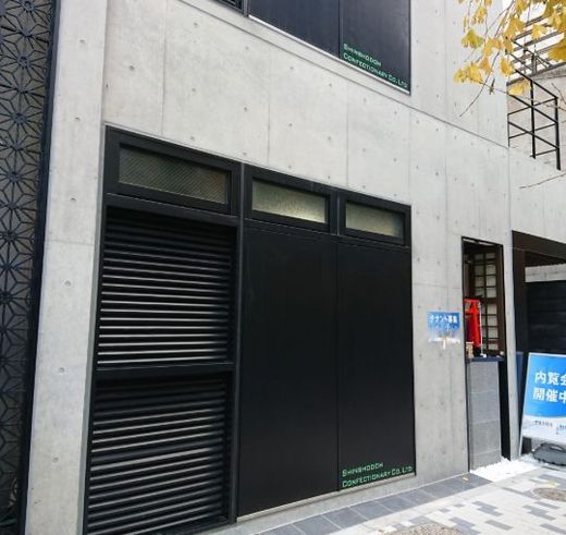 田村町 Shinshodoh BLDG エントランス　画像