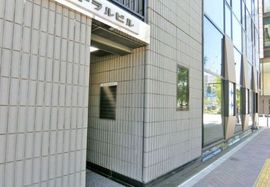 セントラルビル 物件写真 建物写真2