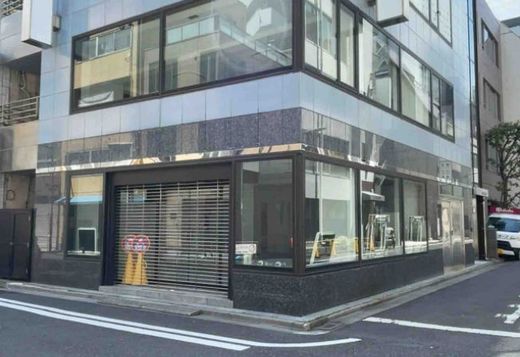 新かにつのビル 物件写真 建物写真2
