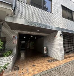 グランドメゾン紀尾井坂 (事務所) 物件写真 建物写真5