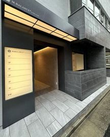 M.BALANCE GINZA EAST 物件写真 建物写真2