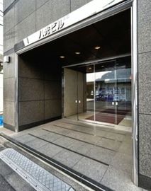 八光ビル (人形町) 物件写真 建物写真4