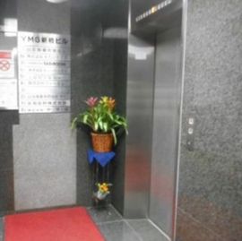 YMG新橋ビル 物件写真 建物写真4