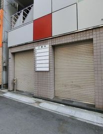 第110東京ビル 物件写真 建物写真5