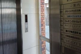 TYビル 物件写真 建物写真4