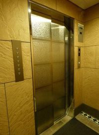 彩風館ビル 物件写真 建物写真4