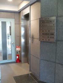 第二正直屋ビル 物件写真 建物写真3