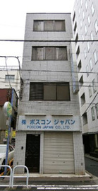 物件写真 建物写真1