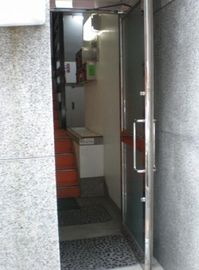 金子ビル 物件写真 建物写真2