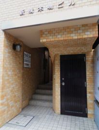 新橋・木嶋ビル 物件写真 建物写真2