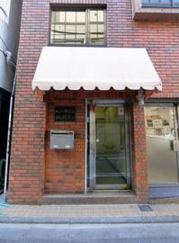 大久保ビル 物件写真 建物写真2