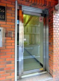 大久保ビル 物件写真 建物写真3