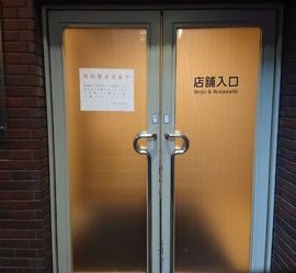 日比谷セントラルビル 物件写真 建物写真3