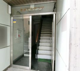 笠井ビル 物件写真 建物写真3