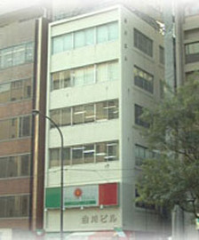 外観　写真
