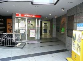 Y101ビル 物件写真 建物写真2