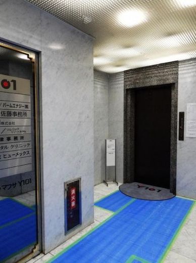 Y101ビル 物件写真 建物写真3