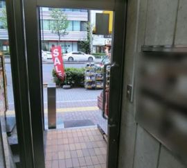 虎ノ門川村ビル 物件写真 建物写真3