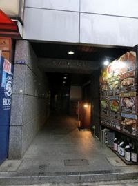 虎ノ門第1ビル 物件写真 建物写真2