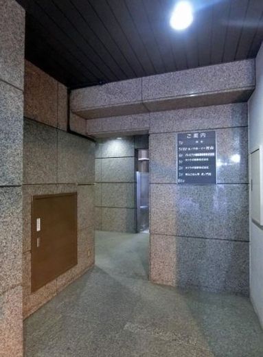 虎ノ門第1ビル 物件写真 建物写真4