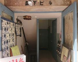 森下ビル 物件写真 建物写真2
